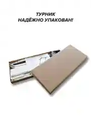 Турник Absolute Champion "Треххватный", черный, разборный Aktiv, 300 кг, наддверный, для дома