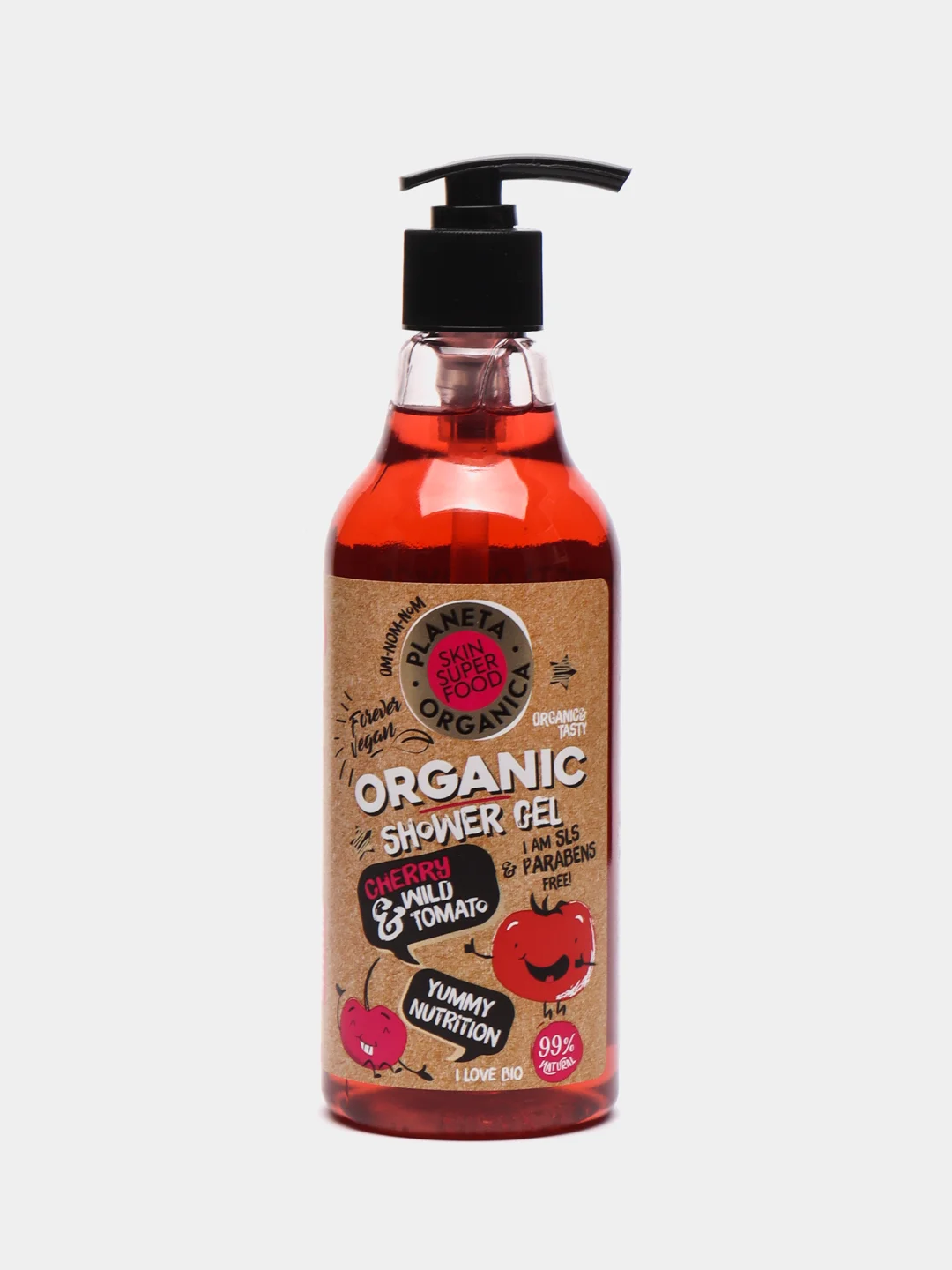 Гель для душа Yummy nutrition Planeta Organica, Skin Super Food, 500 мл