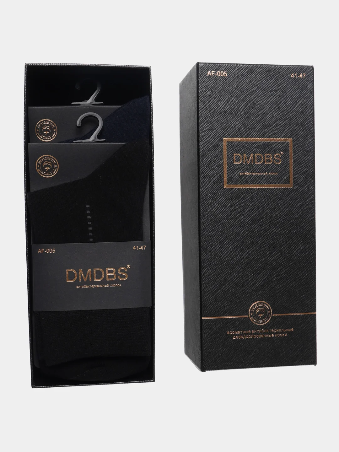 Черный подарочный набор носков для мужчин DMDBS, 6 пар