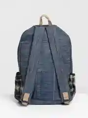 Серый рюкзак