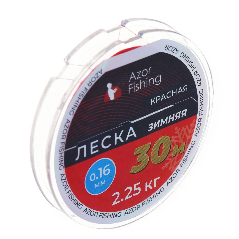 Леска зимняя, 30м
