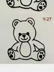 Синий временная переводная татуировка "Забавные мишки 2", 9,5х5,5 см