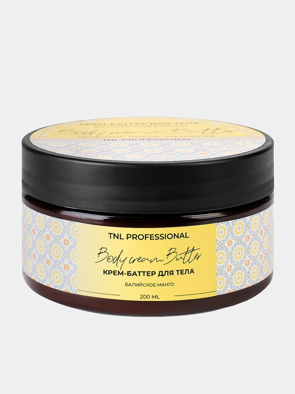 Крем баттер для тела TNL "Body Cream Butter", 200 мл