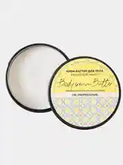 Крем баттер для тела TNL "Body Cream Butter", 200 мл