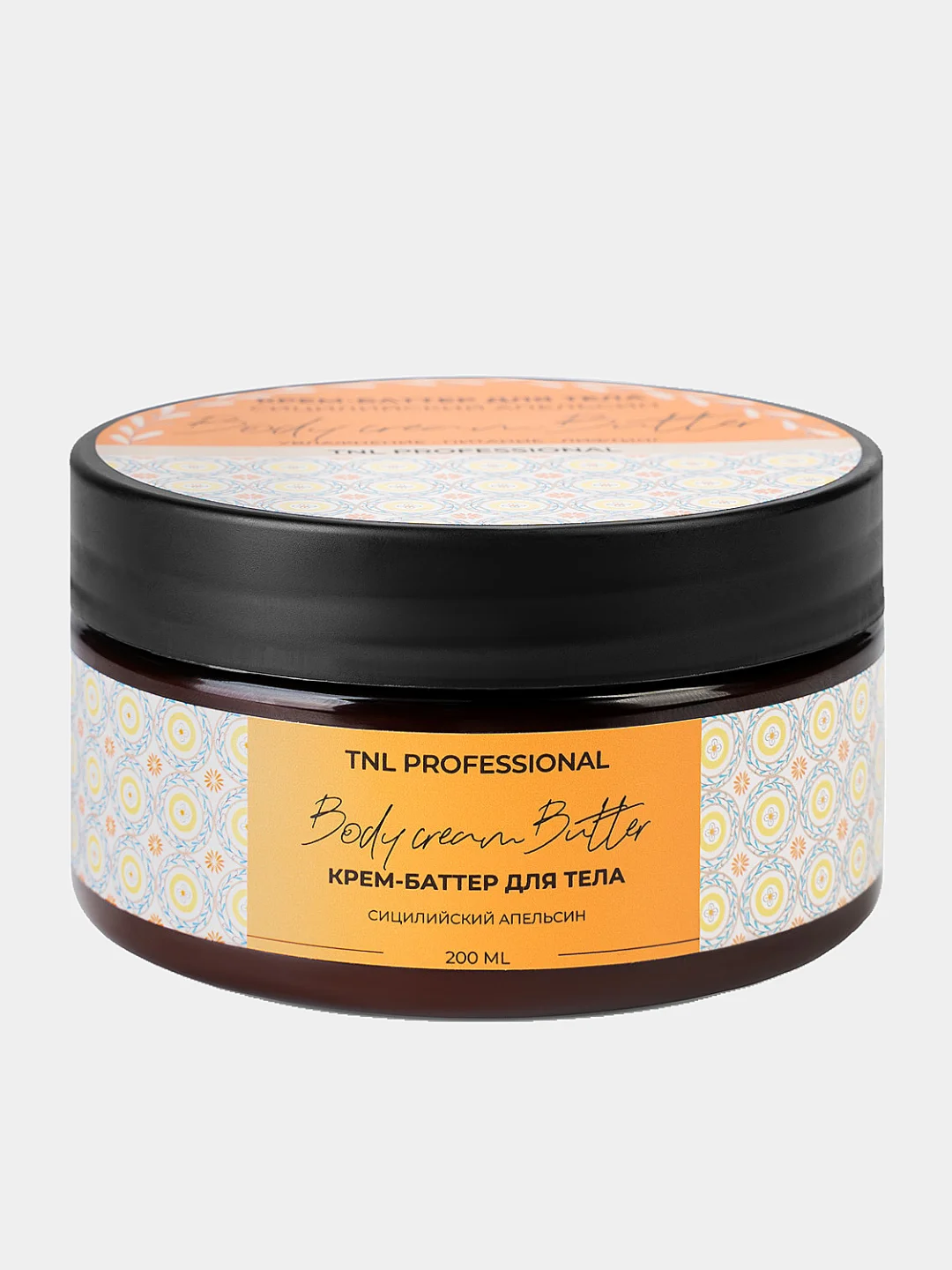 Крем баттер для тела TNL "Body Cream Butter", 200 мл
