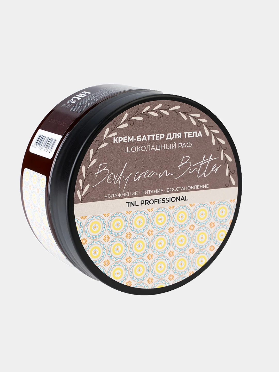 Крем баттер для тела TNL "Body Cream Butter", 200 мл