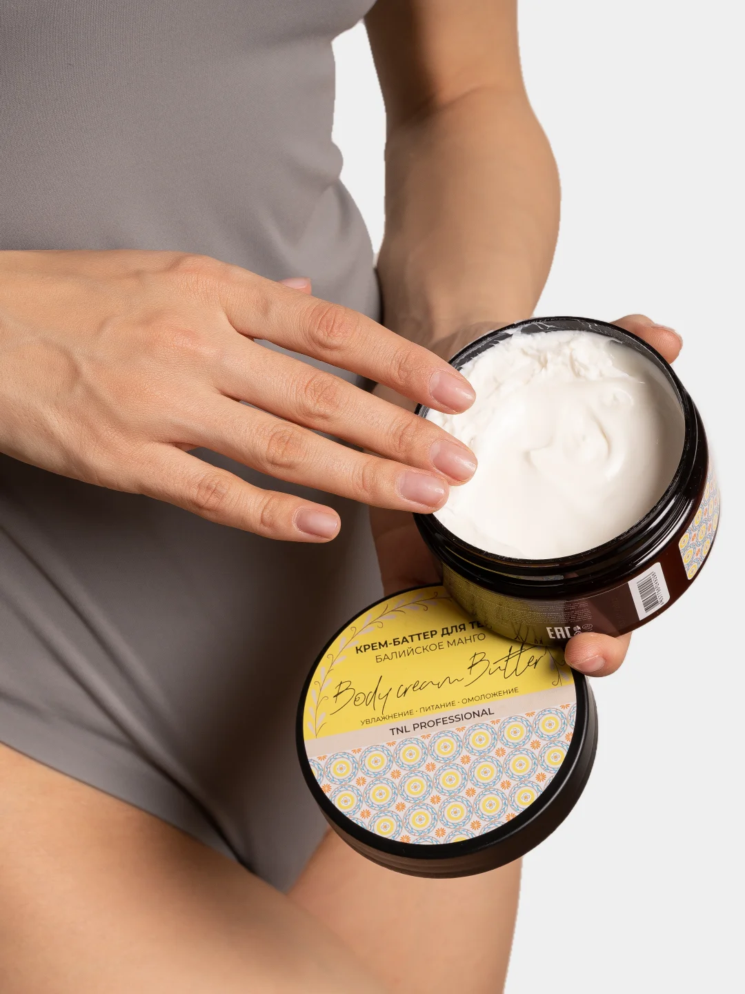 Крем баттер для тела TNL "Body Cream Butter", 200 мл