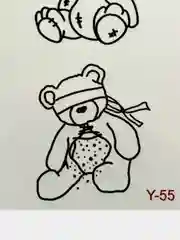 Конфетный временная переводная татуировка "Забавные мишки 2", 9,5х5,5 см