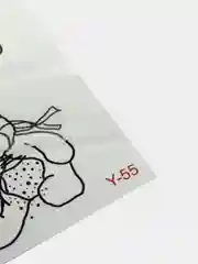 Конфетный временная переводная татуировка "Забавные мишки 2", 9,5х5,5 см