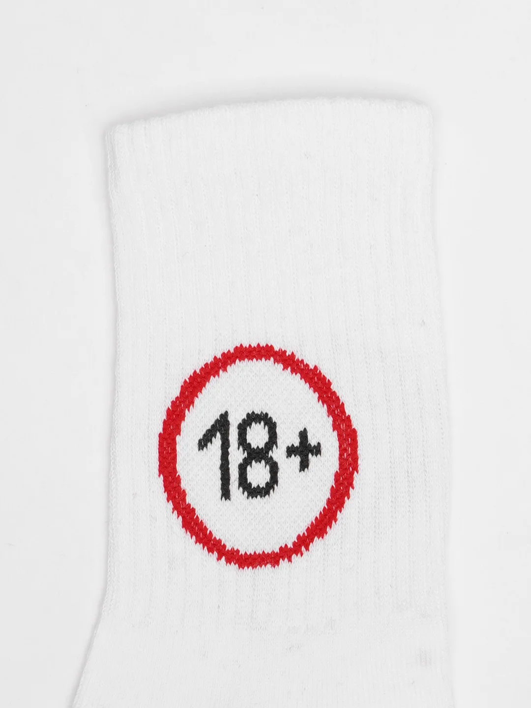 Носки с принтом "18+"
