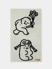 Коралловый временная переводная татуировка "Забавные мишки 2", 9,5х5,5 см