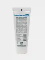 Красный гель "СантехМастер", в блистере