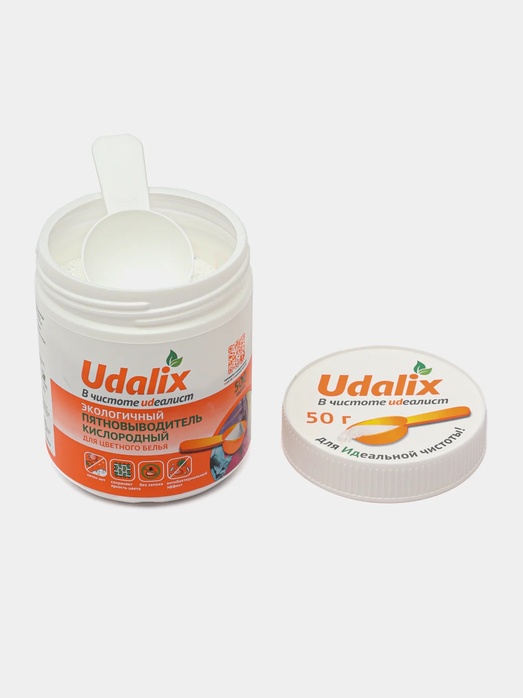 Желтый кислородный отбеливатель универсальный Udalix Ultra, 500 г