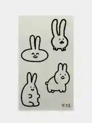 Песочный хаки временная переводная татуировка "Забавные мишки 2", 9,5х5,5 см