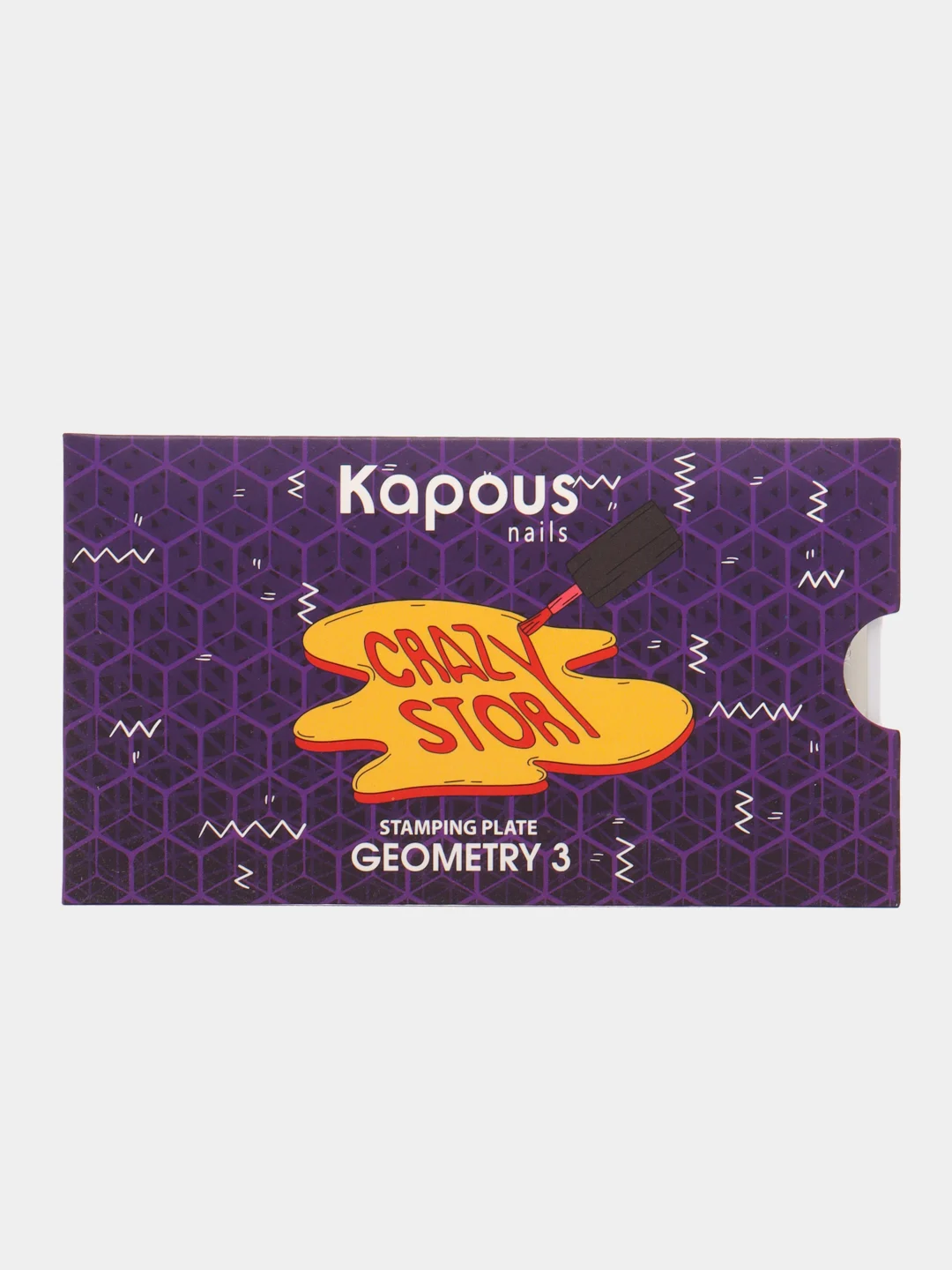 Пластина для стемпинга "Geometry 3", Kapous. Арт.2354