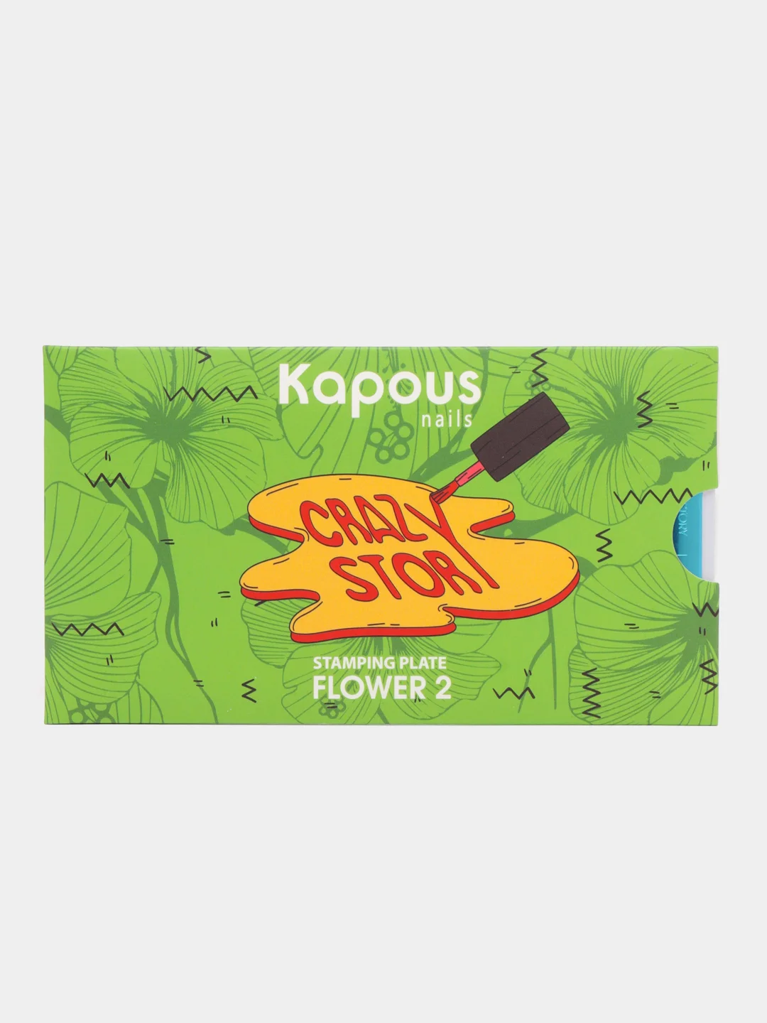 Пластина для стемпинга "Flower 2" Kapous. Арт. 2374