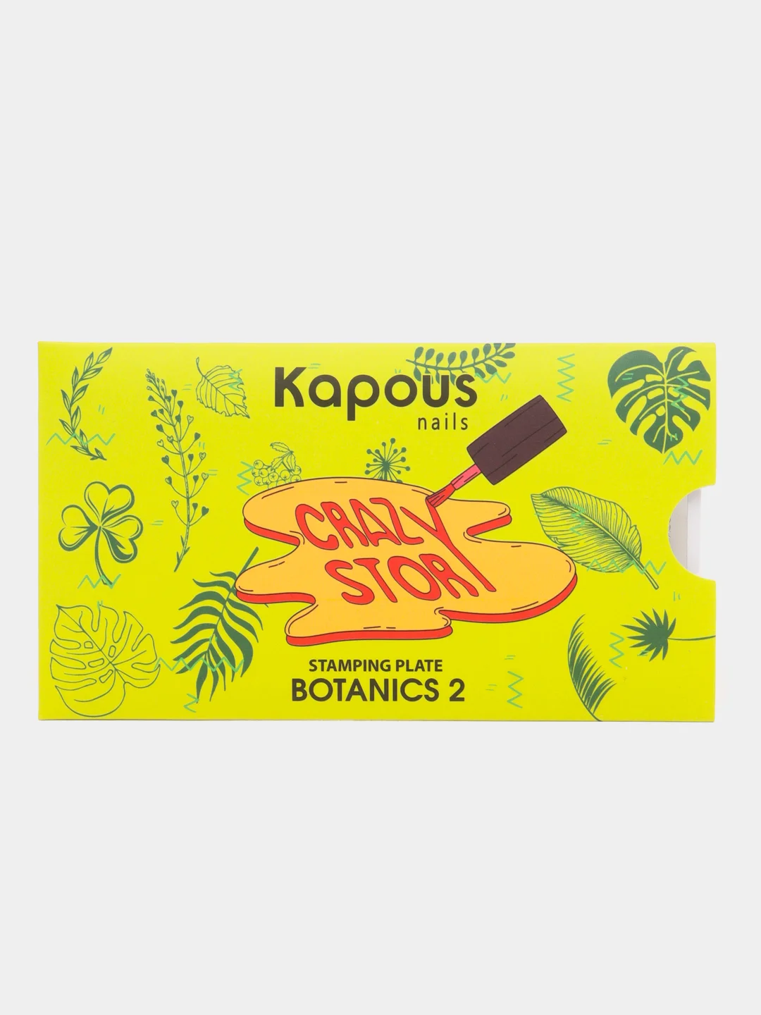 Пластина для стемпинга Crazy story "Botanics 2" Kapous. Арт. 2377