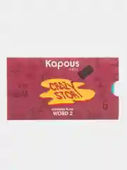 Пластина для стемпинга "Word 2". Kapous. Арт. 2388
