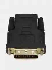 Переходник HDMI - DVI (вход/выход)