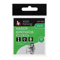 Набор крючков 10шт, карась, карп, №6,8,10,12, высокоуглеродистая сталь, черный никель