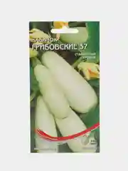 Семена Кабачок "Грибовские 37", 11 штук, Дом Семян