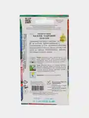 Семена Василек "Махровый Холодок", Дом Семян, 50 штук
