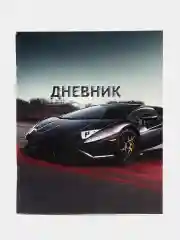 Черный дневник школьный для 1-11 класса, в мягкой обложке