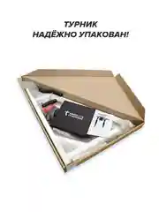 Турник Absolute Champion Триумф Лайт 3 в 1, черный, 300 кг, настенный, для фитнеса дома