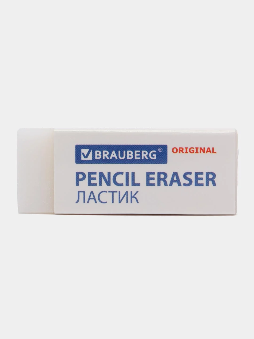 Ластик Brauberg Original, белый, прямоугольный, картонный держатель, 45 х 17 х 10 мм