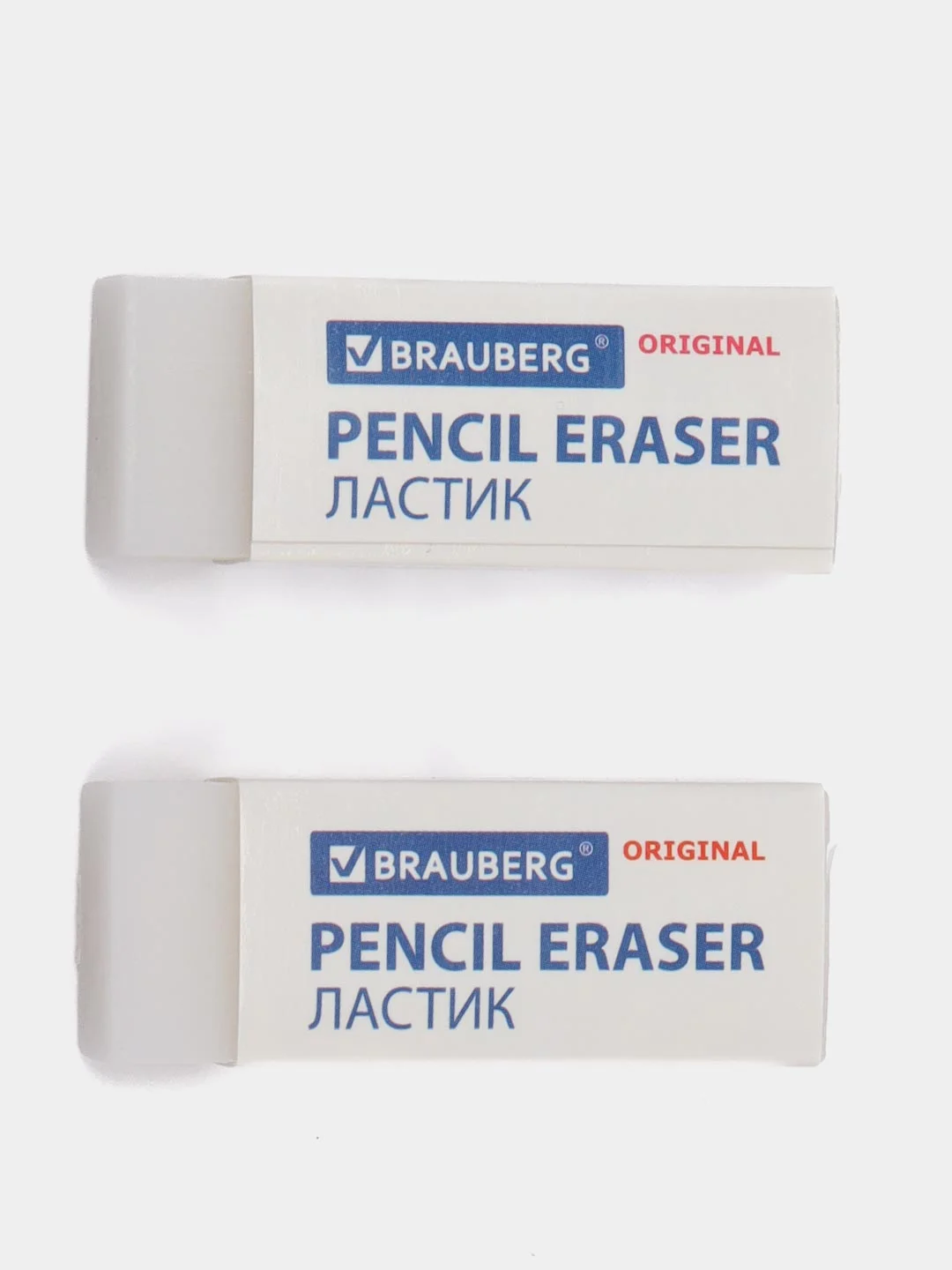 Ластик Brauberg Original, белый, прямоугольный, картонный держатель, 45 х 17 х 10 мм
