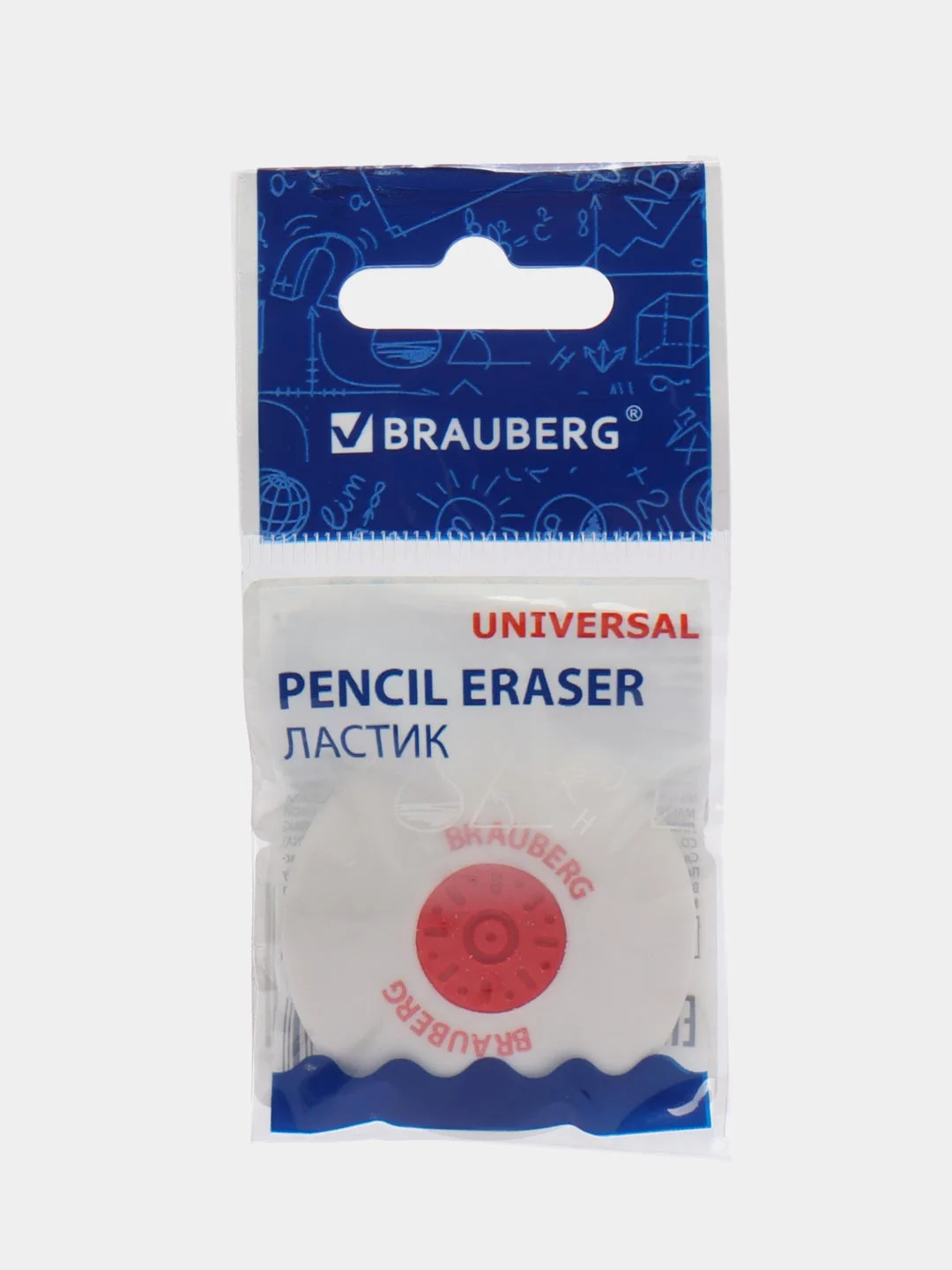Ластик Brauberg Universal, белый, круглый, красный пластиковый держатель, 30 х 30 х 8 мм