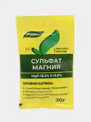 Универсальное удобрение для растений "Сульфат магния", 20 г