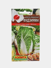 Семена Капуста пекинская "Фудзияма", 0,3 г
