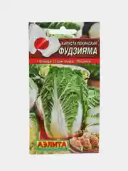 Семена Капуста пекинская "Фудзияма", 0,3 г