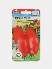 Семена Томат "Заячьи уши", 1 пачка