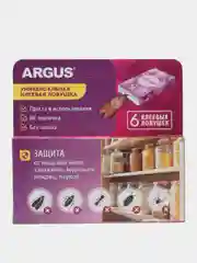 Клеевая ловушка от пищевой моли, тараканов, муравьев "Аргус" (Argus), 6 штук
