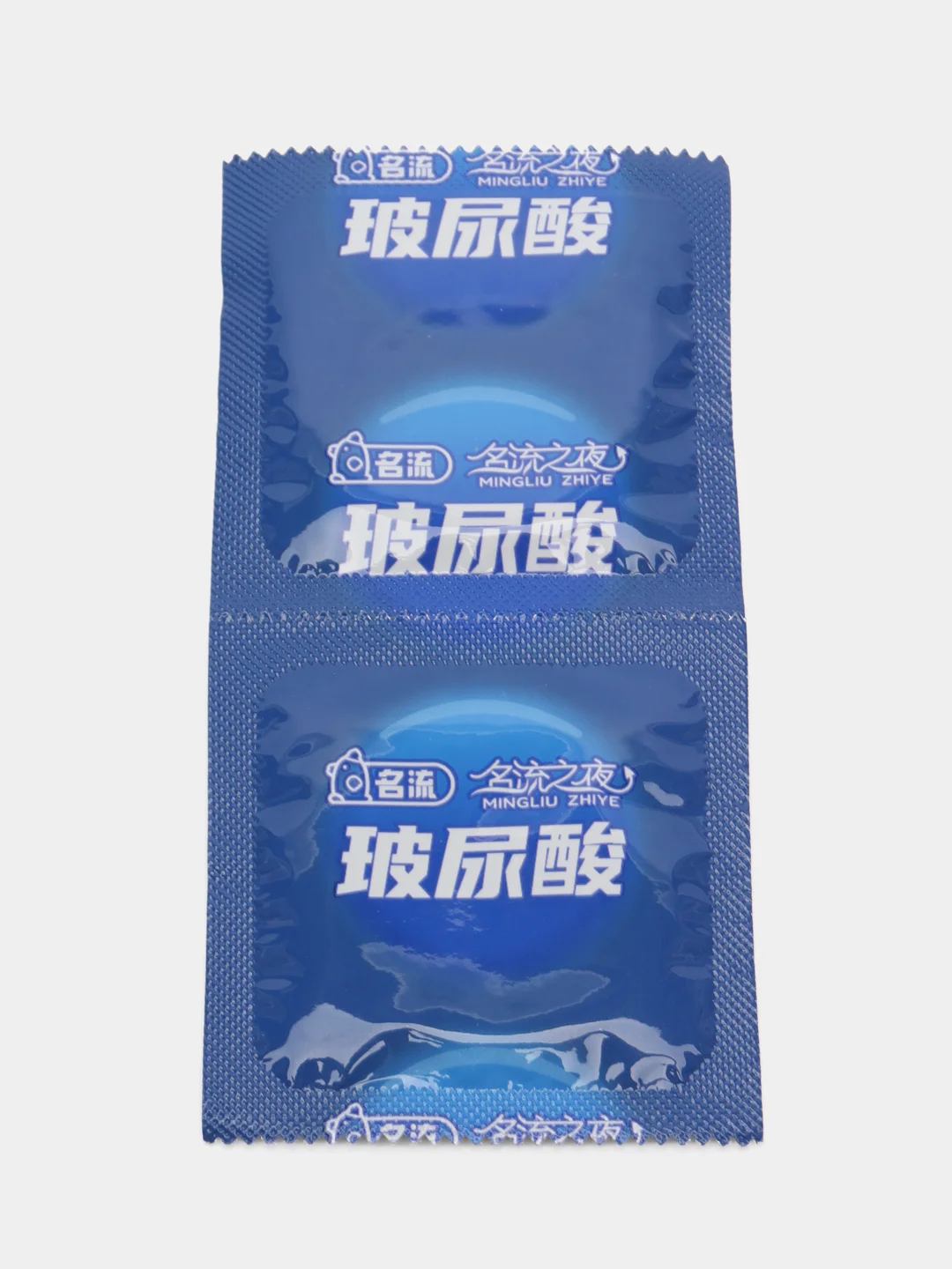 Красный презервативы со смазкой, 100 штук