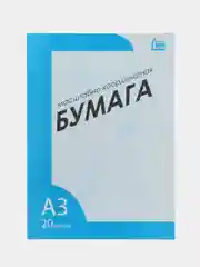 Бумага масштабно-координатная, А3, 20 листов