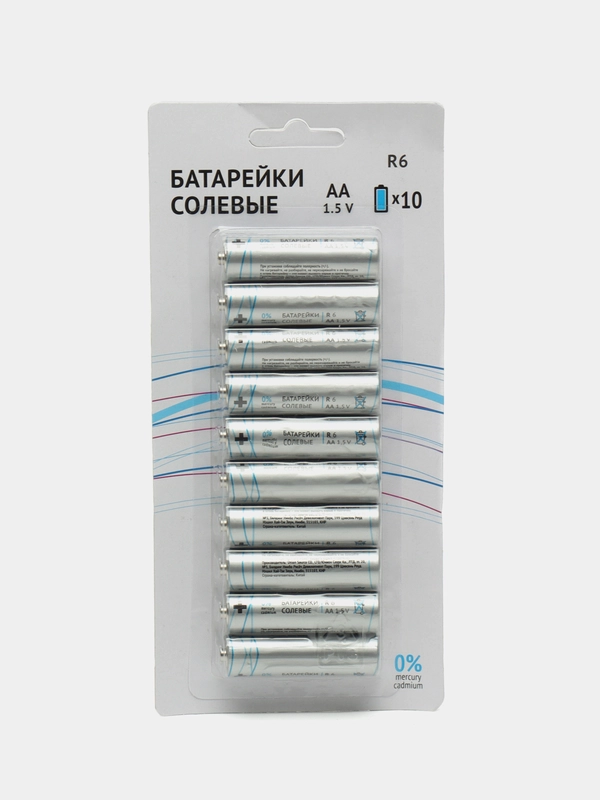 Батарейки пальчиковые АА, 10 штук