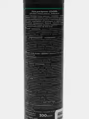 Пена для бритья Edison, мужская, для всех типов кожи, 300 мл
