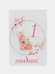 Синий карточки для фотосессии малышей
