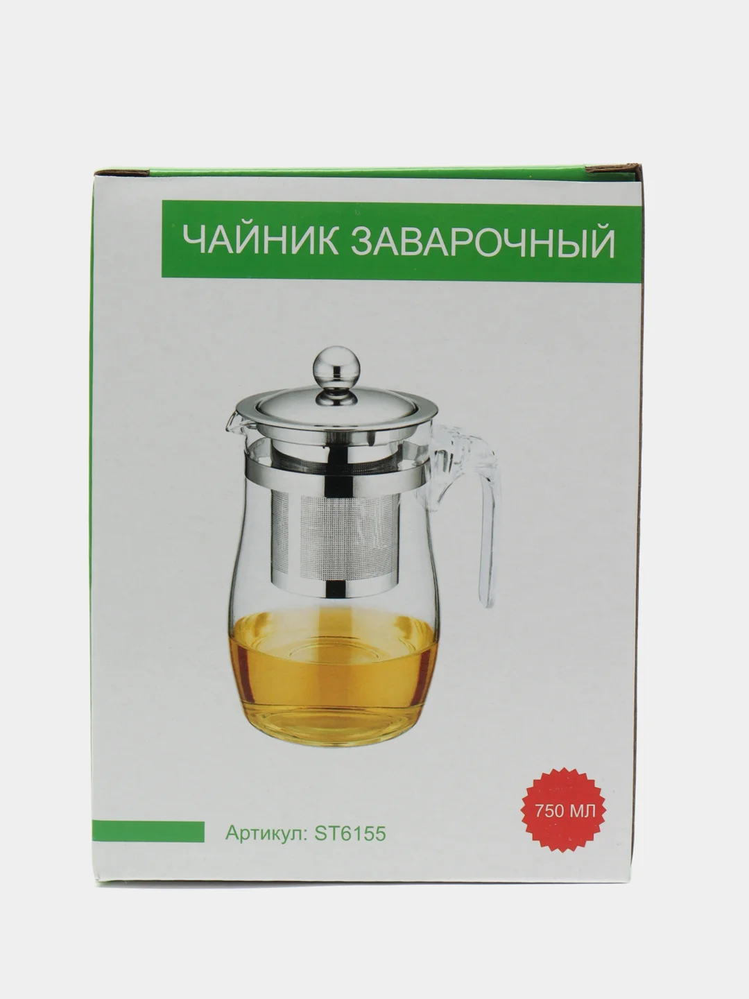 Хром чайник заварочный стеклянный с ситечком, 750 мл