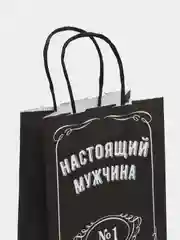 Тёмно-серый пакет крафт под бутылку  14 х 8 х 33 см