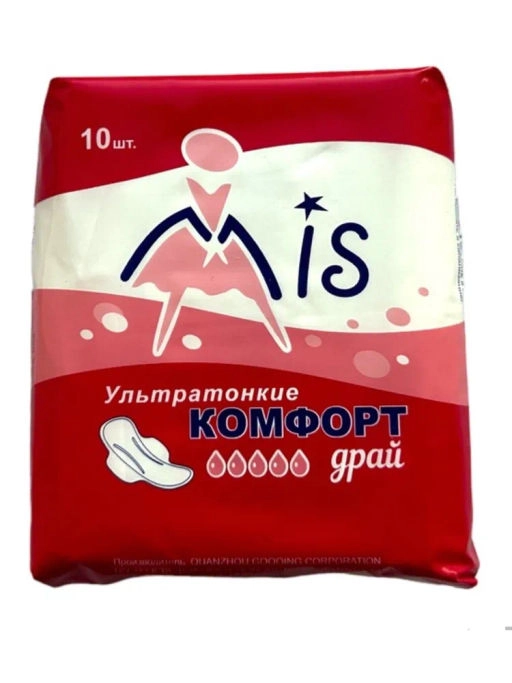 Прокладки ультратонкие МИС КОМФОРТ(Mis)