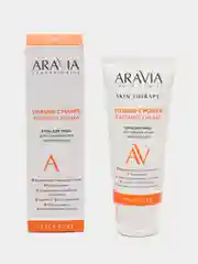 Крем для лица Aravia (Аравия), для сияния кожи, с витамином С, 50 мл
