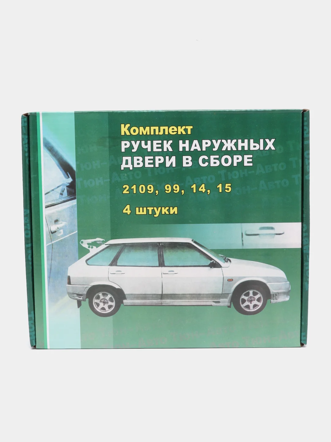 Комплект ручек дверей ВАЗ LADA 2109, 21099, 2114, 2115 черные