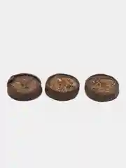 Торфяные таблетки для рассады, 10 штук