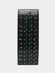 Наклейка для клавиатуры с русскими буквами / Russian keyboard layout / русская раскладка