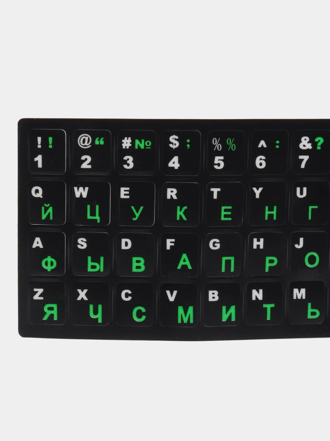 Красный наклейка для клавиатуры с русскими буквами / Russian keyboard layout / русская раскладка