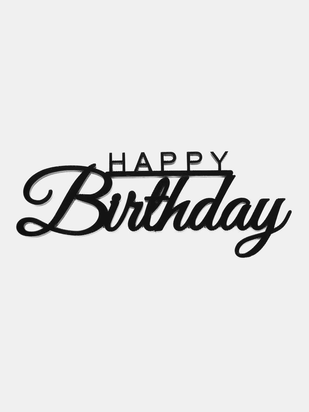 Черный топпер  #Т2 с надписью "Happy Birthday" из зеркального акрила для украшения торта, бенто